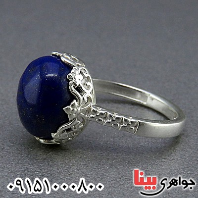 انگشتر لاجورد زنانه بسیار خاص _کد:24545