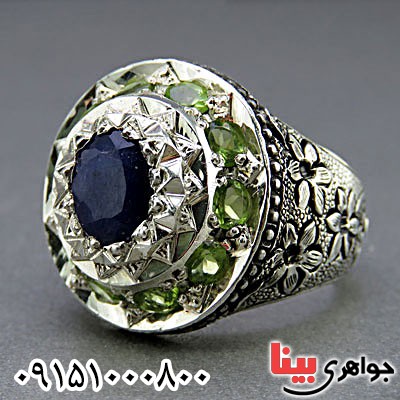 انگشتر یاقوت کبود دور زبرجد فاخر مردانه بسیار زیبا _کد:24581
