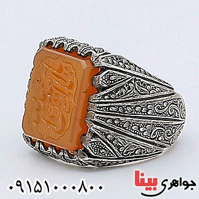 انگشتر عقیق یمنی خطی فاخر دست ساز مردانه _کد:24661