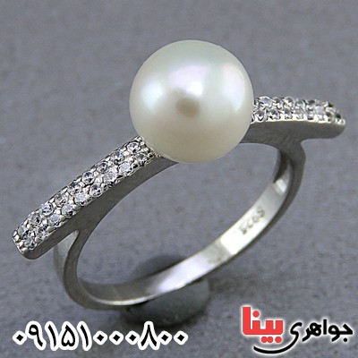 انگشتر مروارید زنانه خاص و زیبا _کد:24734