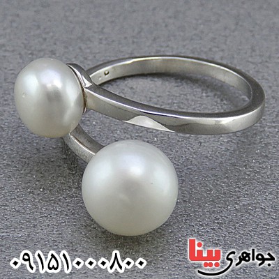 انگشتر مروارید خاص و شیک زنانه