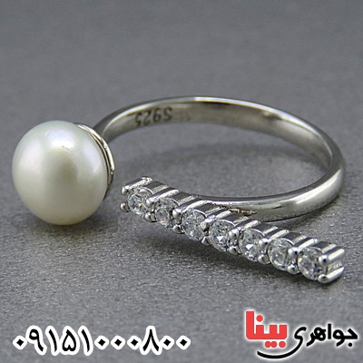 انگشتر مروارید زیبا زنانه