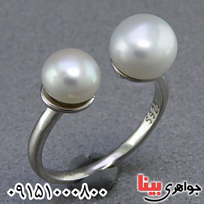 انگشتر مروارید خاص و زیبا زنانه _کد:24748