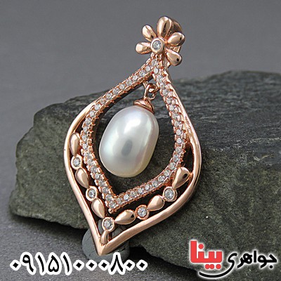 گردنبند مروارید رزگلد با نگین طبیعی خاص و زیبا