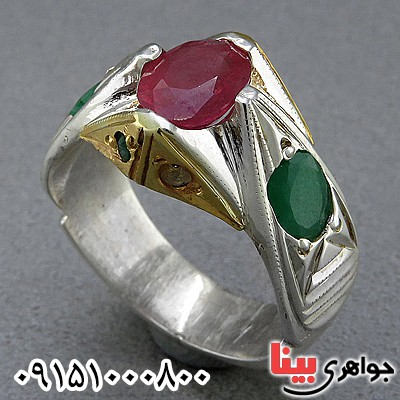 انگشتر یاقوت سرخ و زمرد فاخر و خاص مردانه _کد:24801