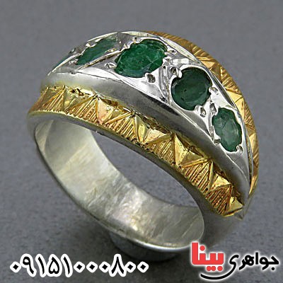 دست ساز خوشرنگ بسیار عالی _کد:24805