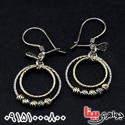 گوشواره نقره خاص و شیک زنانه _کد:24851