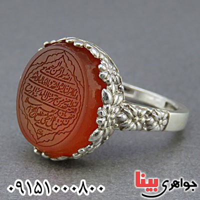 انگشتر عقیق یمنی خطی خوشرنگ خاص زنانه با حکاکی سوره قدر _کد:24883