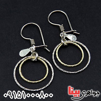 گوشواره نقره حلقه ای آویز خاص و زیبا _کد:24887