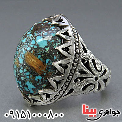انگشتر فیروزه نیشابوری درشت خاص فاخر مردانه _کد:24893