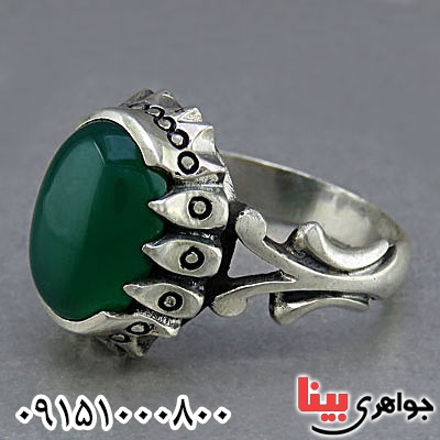 انگشتر عقیق سبز خوشرنگ بسیار زیبا _کد:24895