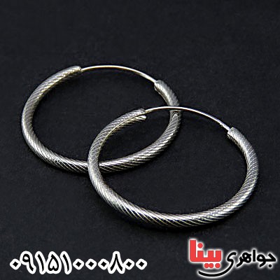 گوشواره نقره حلقه ای بسیار زیبا _کد:24904