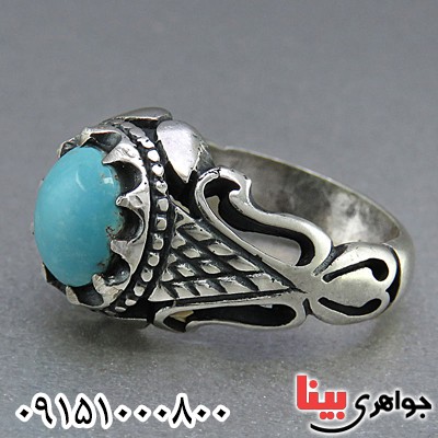 انگشتر فیروزه نیشابوری خوشرنگ خاص _کد:24917
