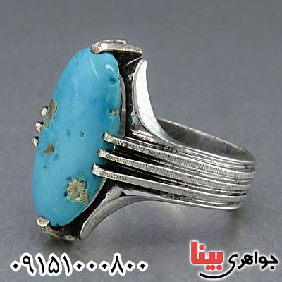 انگشتر فیروزه نیشابوری مردانه خاص  _کد:24918