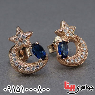 گوشواره نقره رز گلد ماه و ستاره نگین طرح یاقوت _کد:24921