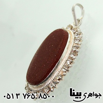 گردنبند دلربا ملیله ای زنانه