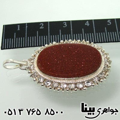 گردنبند دلربا ملیله ای زنانه