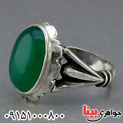 انگشتر عقیق سبز خاص و خوشرنگ مردانه