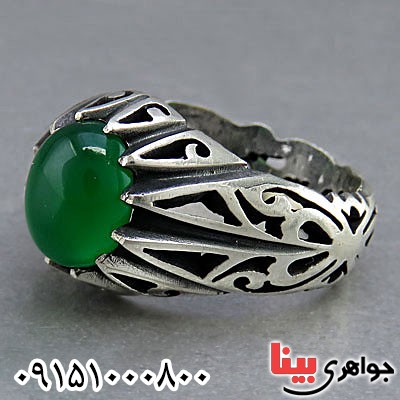 انگشتر عقیق سبز خاص و شیک مردانه