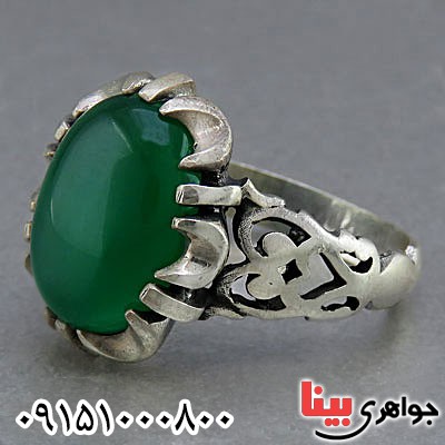 انگشتر عقیق سبز مردانه خاص و زیبا