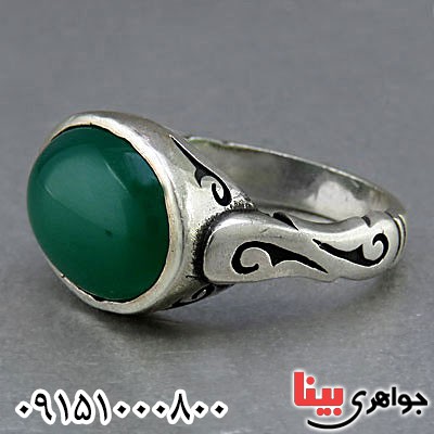 انگشتر عقیق سبز مردانه خاص