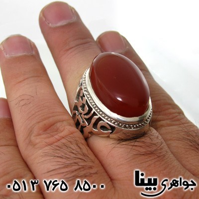 انگشتر عقیق مردانه فاخر