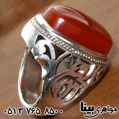 انگشتر عقیق مردانه فاخر