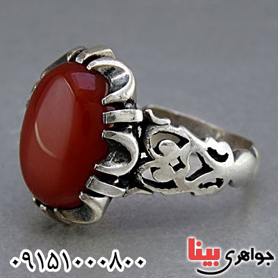 انگشتر عقیق قرمز خوشرنگ بسیار شیک _کد:24957