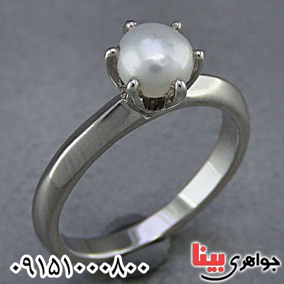 انگشتر مروارید رودیوم زنانه بسیار زیبا _کد:24968