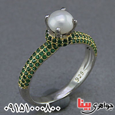 انگشتر مروارید رودیوم زنانه بسیار زیبا _کد:24975