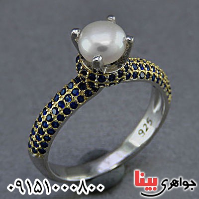 انگشتر مروارید رودیوم زنانه بسیار زیبا _کد:24976
