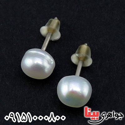 گوشواره مروارید زنانه خاص و زیبا _کد:24980