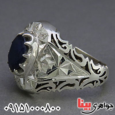 انگشتر یاقوت کبود درشت فاخر مردانه _کد:24983