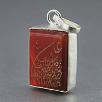 گردنبند عقیق قرمز خوشرنگ با حکاکی دعای نادعلی