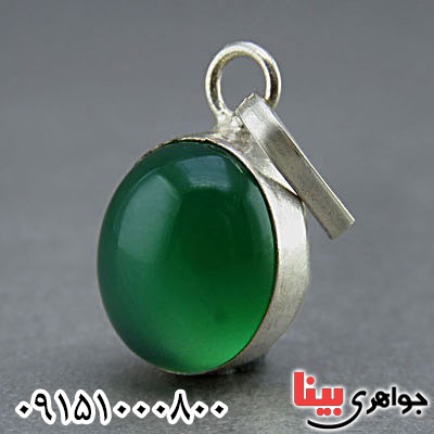 گردنبند عقیق سبز خوشرنگ بسیار زیبا حرز دار _کد:25002