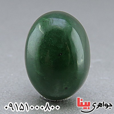 نگین انگشتر جاسپر بزرگ خاص خوشرنگ _کد:25013