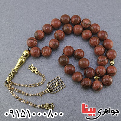 تسبیح دلربا 33 دانه ای خوشرنگ با شرابه ای خاص _کد:25015