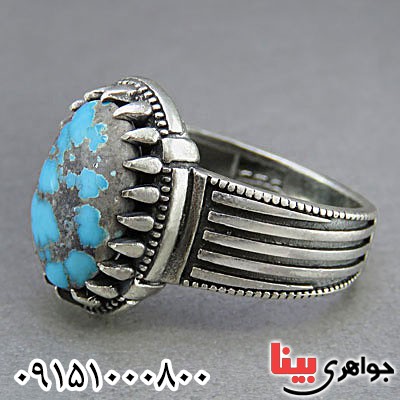 انگشتر فیروزه نیشابوری خاص مردانه _کد:25061