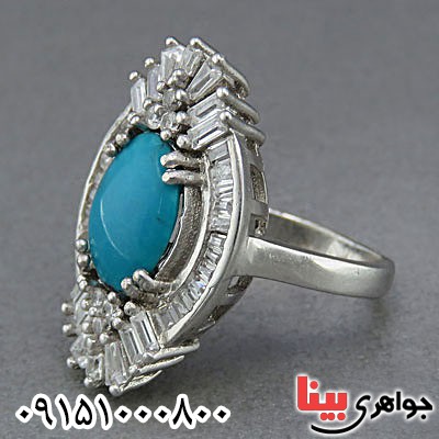نیشابوری خوشرنگ رودیوم زنانه _کد:25069
