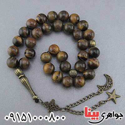 تسبیح چشم ببر ۳۳ دانه ای خوشرنگ _کد:25079