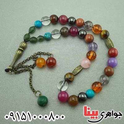 تسبیح چند جواهر 33 دانه ای سفارشی مناسب سنگ درمانی _کد:25085