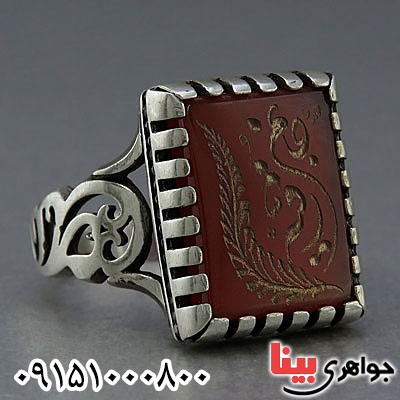 انگشتر عقیق قرمز مردانه خوشرنگ با حکاکی جانم رقیه