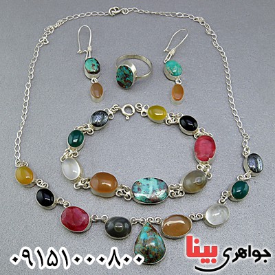 سرویس چند جواهر زنانه ام البنین خاص زیبا _کد:25114