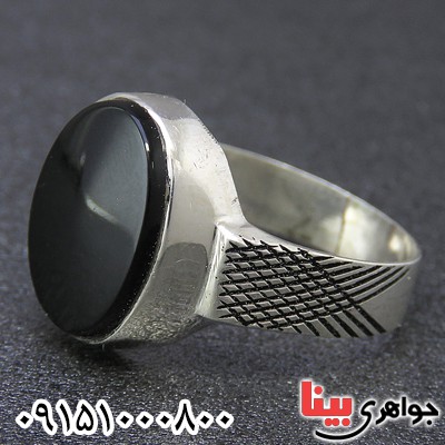 انگشتر عقیق سیاه (اونیکس) همراه با حرز امام جواد (ع)_کد:25127