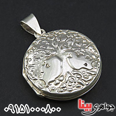 گردنبند نقره قاب عکس و جا ادعیه ای خاص و زیبا _کد:25129