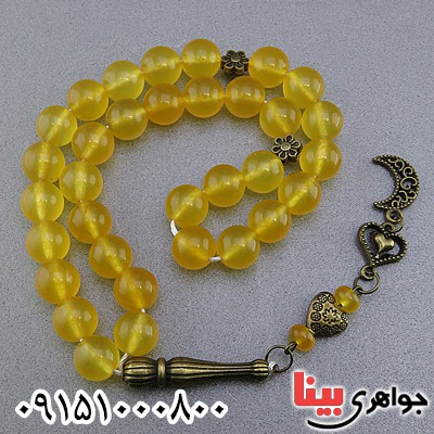 تسبیح عقیق زرد 33 دانه ای خوشرنگ با شرابه ای خاص