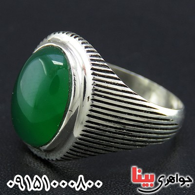 انگشتر عقیق سبز  مردانه همراه با حرز امام جواد (ع)_کد:25155