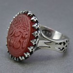 خطی با حکاکی زیبا _کد:25189 خطی با حکاکی زیبا _کد:25189
