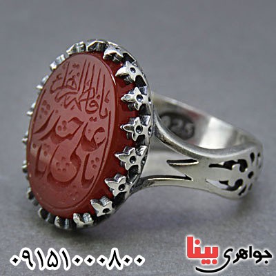 انگشتر عقیق قرمز خطی با حکاکی زیبا _کد:25189