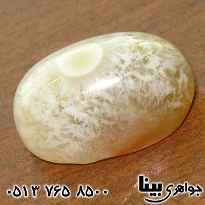 نگین انگشتر عقیق باباقوری تک